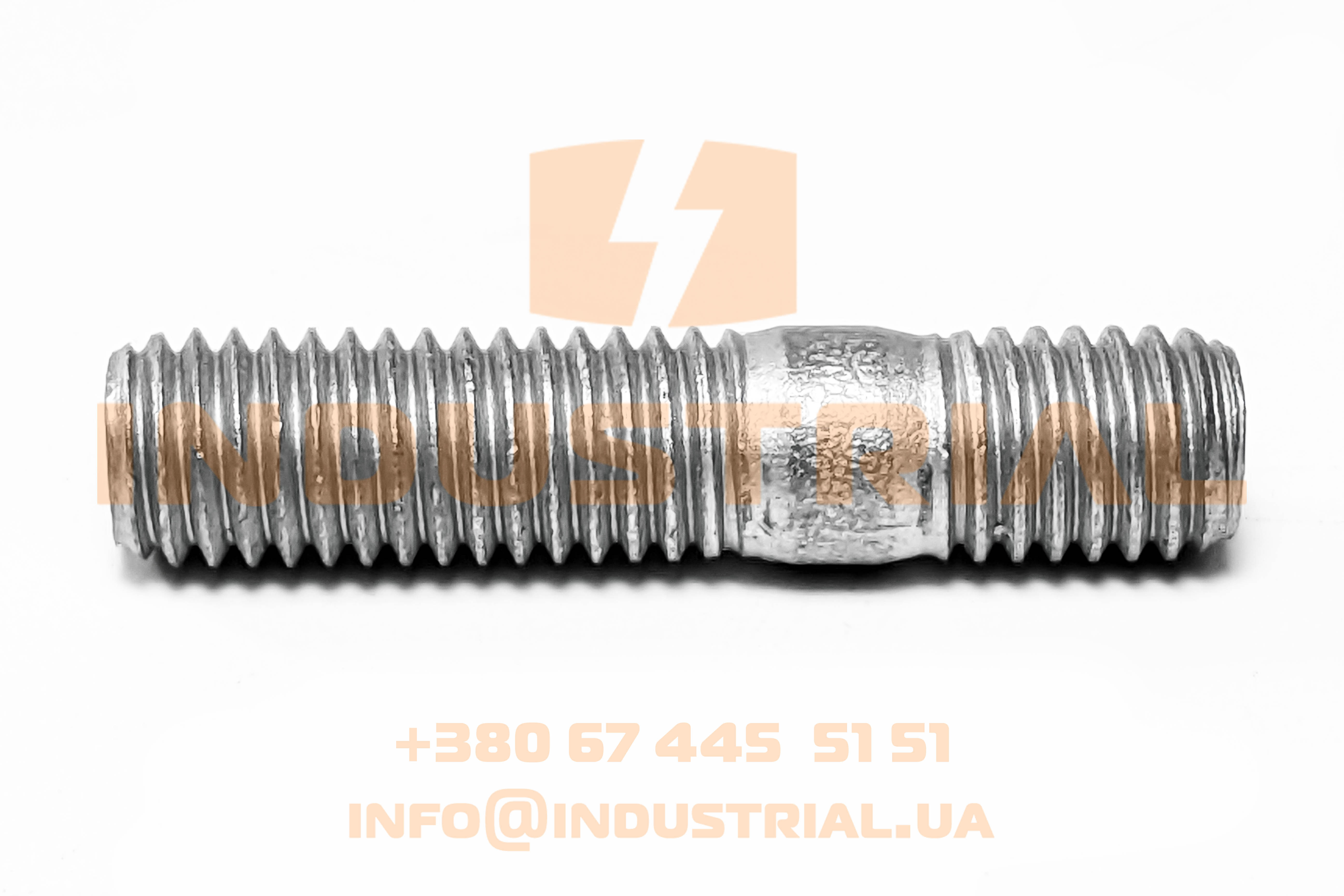 CNH 5456950 CNH INDUSTRIAL